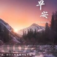 91麻豆精品福利视频-激发创意与渠道探索，数字娱乐的新纬度——91麻豆精品福利视频的深度讨论