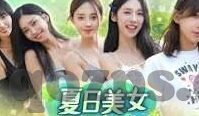 91麻豆视频免费下载-有序生活新篇章，91麻豆视频资源的健康获取方式