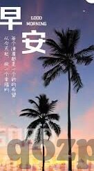 大象传媒app轻量版-轻量级娱乐新选择，大象传媒App轻量版深度体验