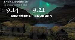 大象传媒的网址-大象传媒，连接创意与现实的桥梁