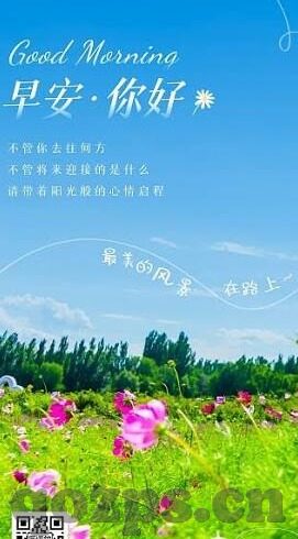 eeuss国产一区二区三区-探索国产影视的多元化发展，eeuss国产一区二区三区的独特魅力