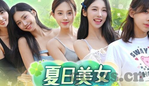 国产91乱精品麻豆-以国产91乱精品麻豆，一个行业乱象的反思与探索为题，文章内容如下
