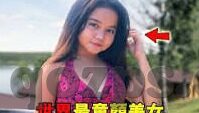 麻豆传媒免费播放-麻豆传媒——虚构世界里的内容与真实等待的宏旨