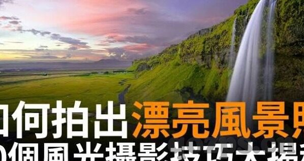 亚洲最大中文字幕无码网站-探索亚洲文化与网络世界的交汇——以中文字幕无码内容为视角